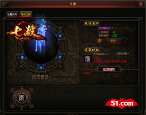 红葫芦全攻略，本命法器进阶、收妖玩法解锁，90%玩家忽略的核心技巧