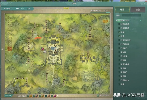 剑网3寇岛扶摇怎么找？全点位解锁、隐藏成就+跳法技巧硬核指南