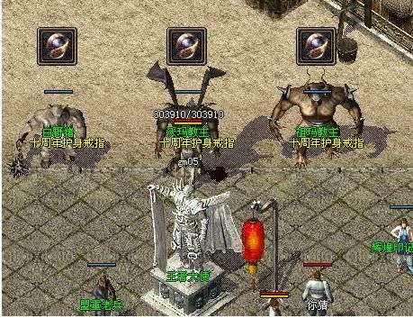 2026独家实测，盛大传奇世界复古服非氪党3天成型攻略，附打宝&沙战核心门道