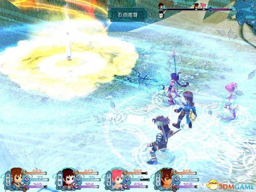 一、仙剑3问情篇的3种主流下载类型解析