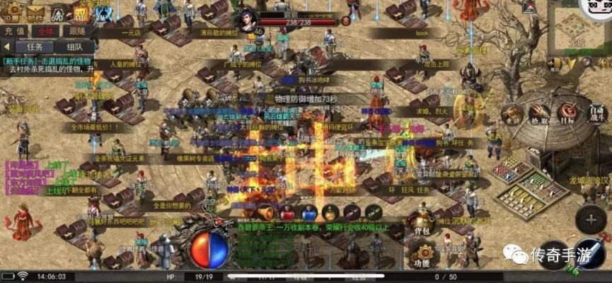 传奇世界，星穹深度指南，复古沙盒MMO如何平衡怀旧感与自由开荒效率？