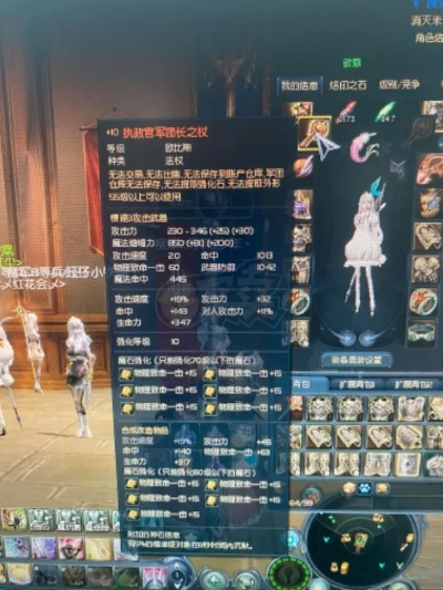 2026年永恒之塔私服发布网深度指南，靠谱服筛选、避坑技巧&开服节奏解析