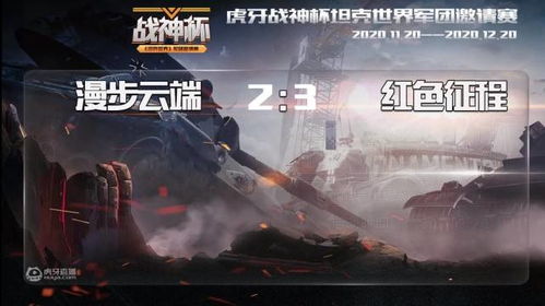 战神吧硬核玩家私藏，全系列资源速刷、白金避坑与剧情暗线解析