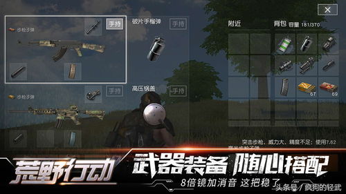 2026新剑三硬核指南，新手职业抉择、赛季冲分、搬砖变现实战全解析