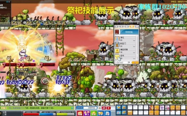 冒险岛疯人院全模式通关指南，机制拆解+萌新避坑+高收益速刷技巧