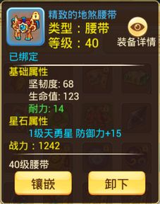 2026热门单机类型深度拆解，新手入坑选品+硬核玩法通关全攻略