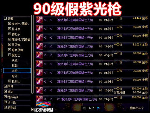 2026年星空游戏怎么选？从4大核心类型拆解到新手必玩高自由度清单