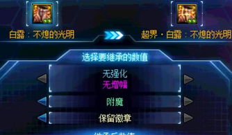 吴越烽火SLG全攻略，零氪平民冲榜、武将羁绊搭配、国战开荒避坑指南