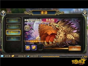 2026龙之谷进阶秘籍，解锁官方未透露的隐藏机制，副本开荒零团灭+PVP速成