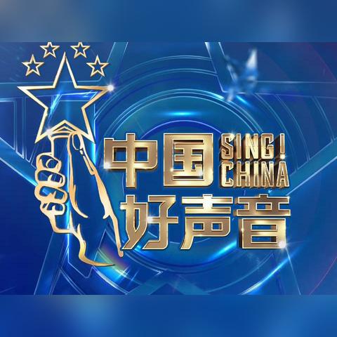 李克勤巡演丢行李，3类高频遗失场景的找回+索赔全攻略（附2025民航数据）