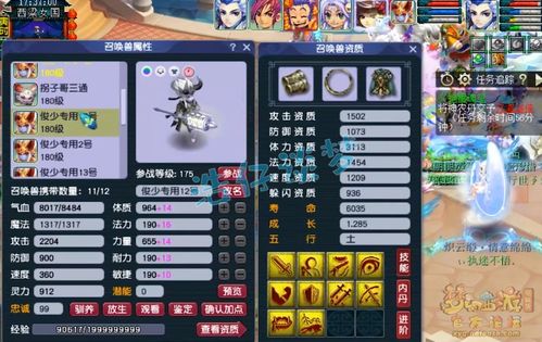 2026数码宝贝网游全类型拆解，平民零氪3天速成究极体+热门副本通关秘籍