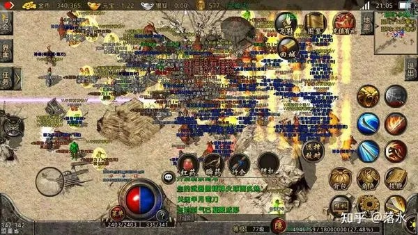 想下热血传奇完整版？2026年安全无坑的官方/怀旧/私服资源全指南