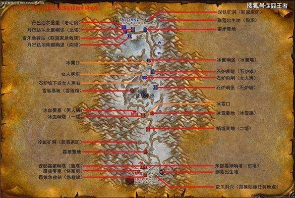 海加尔峰怎么高效通关？TBC怀旧服速通、毕业装规划与BOSS全解析