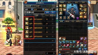 2026年实测幻想类游戏TOP8，全设备适配+开荒流派+避坑全攻略