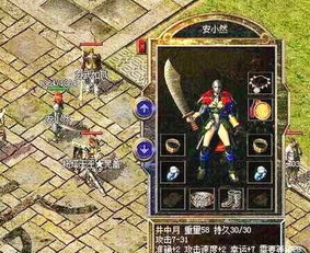 魔界OL怀旧服2026硬核版，骨灰级玩家私藏的零氪开荒、职业选优与搬砖技巧