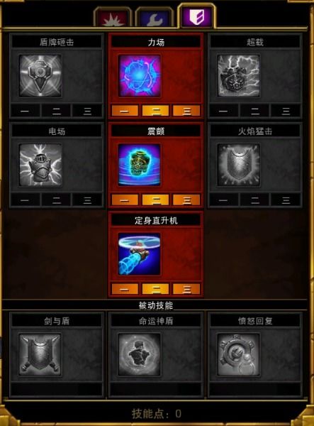 光之塔从新手开荒到深渊登顶，解锁隐藏流派+通关核心机制实战指南