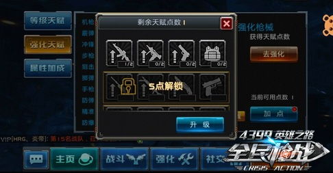 艾尔柯类型草系双核能通吃深渊？平民玩家必看的养成/配队/实战全攻略