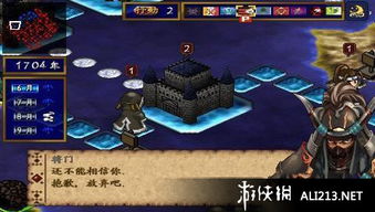 新天魔界 混沌时代5硬核SRPG全指南，隐藏结局+开荒养成+战棋实战技巧