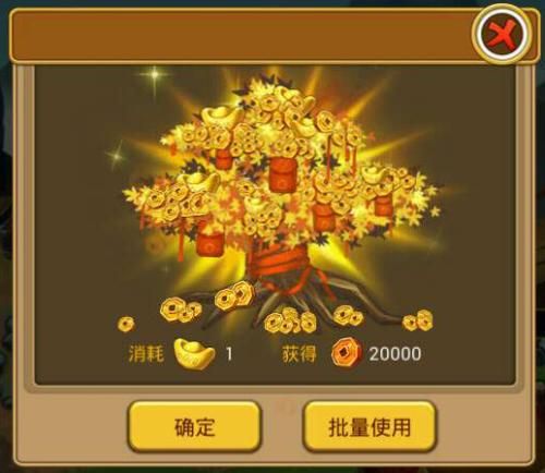 2026独家，诛仙摇钱树3大类型拆解，零氪到重氪的日收益最大化指南