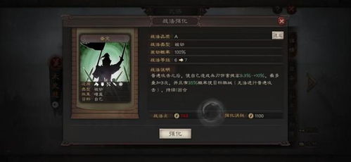 2026霍无伤深度指南，从连招秒人到团战兜底，刺客英雄怎么玩才不白给？