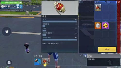 2026冰冠堡垒掉落全拆解，匹配热门需求的精准配装&刷取优先级指南