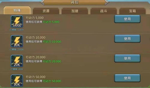 2026年最火单机游戏排行榜类型拆解，精准匹配玩家核心需求的入坑全攻略