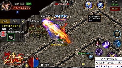 勇敢者的游戏3开荒终极指南，职业排行/隐藏关卡/BOSS弱点全揭秘