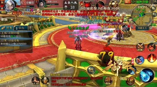 2026御龙在天QB领取全攻略，5类隐藏渠道+秒到账技巧与避坑指南