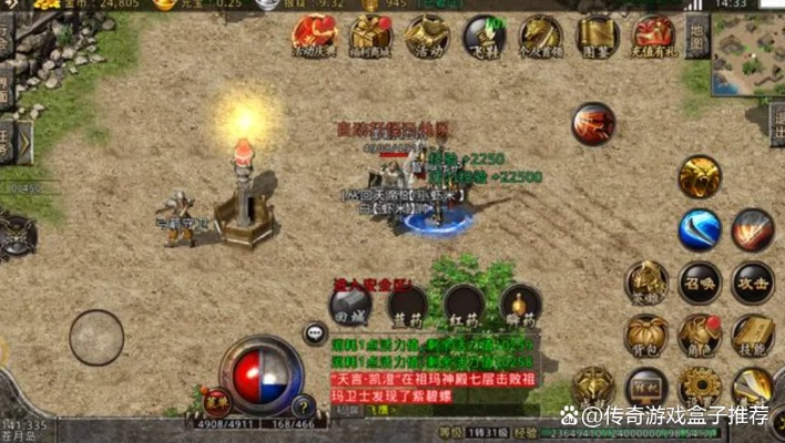 2026传奇3G复古服硬核攻略，元素搭配、新手速升、搬砖变现全解析