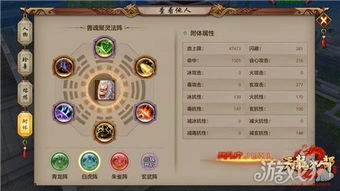 天龙八部OL还值得玩吗？2026门派选择到搬砖变现的全维度指南