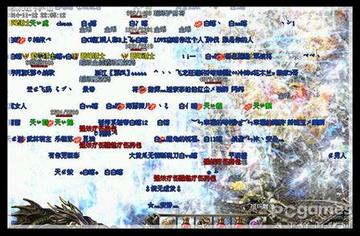 传奇官网怎么避坑？2026正版/公益服/私服鉴别指南+专属福利领取攻略