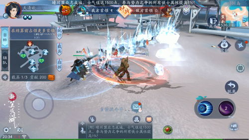 2026笑傲江湖OL职业红黑榜，新手/平民/PVP/PVE精准适配全攻略