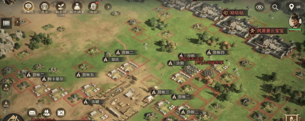 领地人生零氪开荒难？30天从流民到领主的冷资源+防御布局全攻略