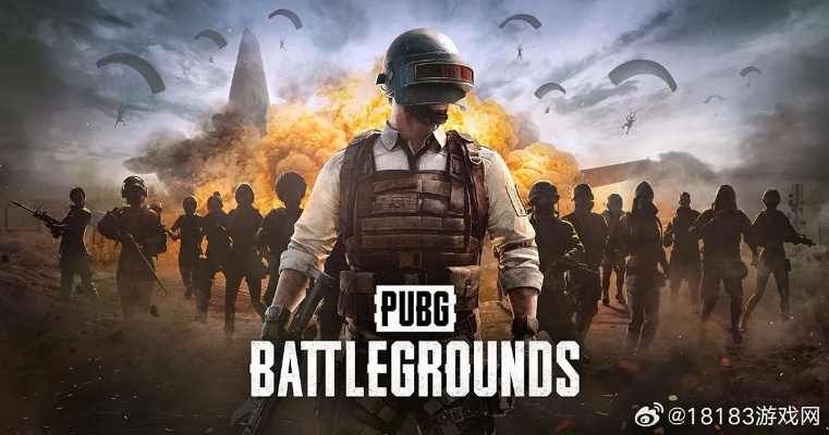 国服绝地求生2026年能上线吗？从版号、政策到玩家需求全深度解析