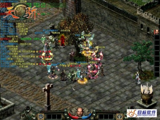 2026天骄网独家，新天骄怀旧服开荒+搬砖全攻略！职业/装备/隐藏任务解析