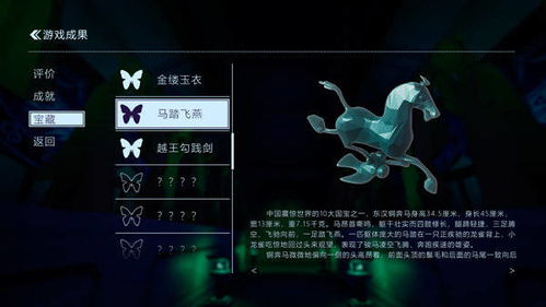 阿尔玛类型恐怖游戏怎么玩爽？2026年热门需求匹配+实战通关全攻略