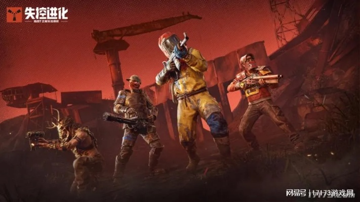 2026新反恐行动类型全解析，拟真/跨界/竞技向，解决你90%实战困惑