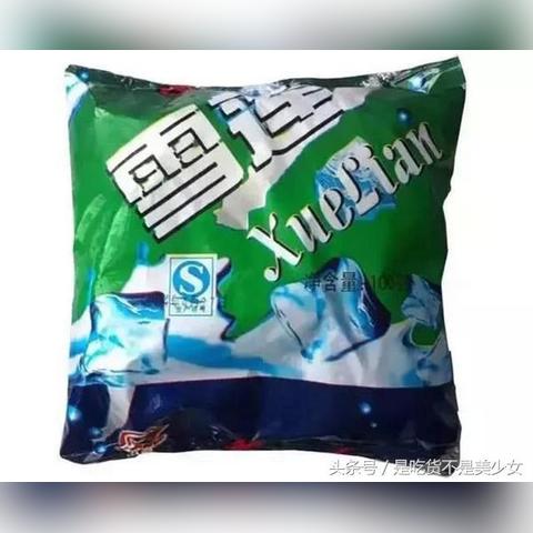 火炬之光2合成公式全攻略，毕业装打造、材料转化及冷门神级配方独家揭秘