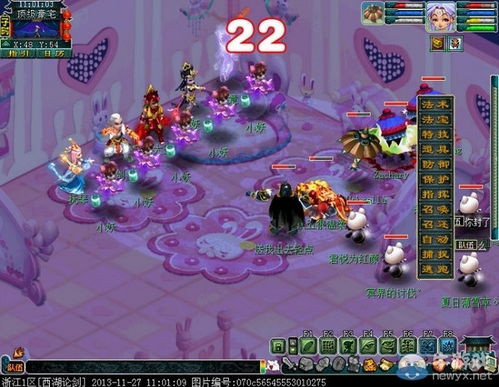 2026独家实测，梦幻西游石猴授徒攻略——触发隐藏、五开速通、拿满奖励全解析