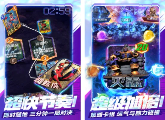 83玩类型游戏哪些值得玩？2026年爆款清单+零氪通关秘籍全揭秘