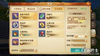 横扫天下到底值不值得入坑？从平民体验到硬核团战的全维度实测解析