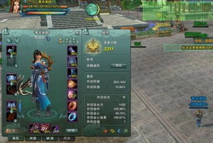 2026剑网3天罗宏全场景适配指南，一键拉满输出还不卡？附调试秘籍