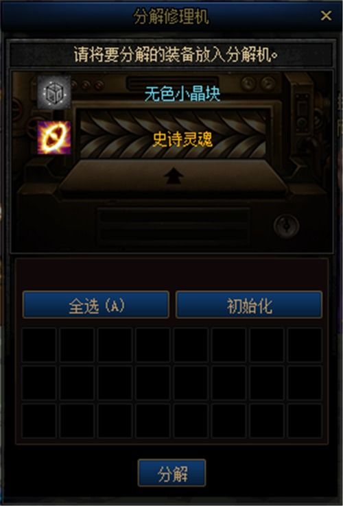 2026诛仙多玩全攻略，新手避坑、怀旧搬砖、元婴养成的冷门门道你掌握了吗？