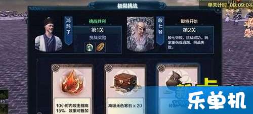 天涯传奇散人逆袭全攻略，2026实测打金技巧+隐藏地图解锁+新手避坑指南