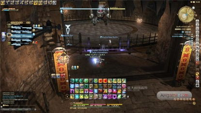 2026最终幻想14（FF14）全攻略，职业搭配、副本开荒+合法搬砖技巧大揭秘