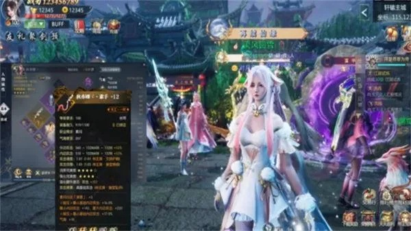 雪中悍刀行手游2026独家攻略，零氪战力登顶，隐藏剧情全解锁