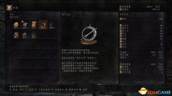 暗黑4督军3大类深度拆解，适配热门Build需求，手把手教你高效刷取毕业装备