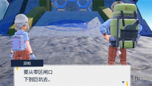 宝可梦进化奥秘揭秘：解锁探险新篇章！