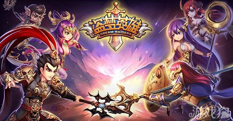 蜀门社区首页藏着多少干货？2026新手到老鸟的全场景使用攻略