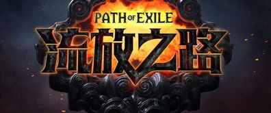 2026梦魇觉醒类型全解析，哪款适配你的硬核/休闲/剧情向游戏需求？